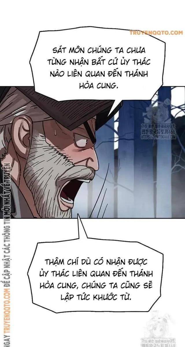 Hàn Băng Liệt Hỏa - Page 20