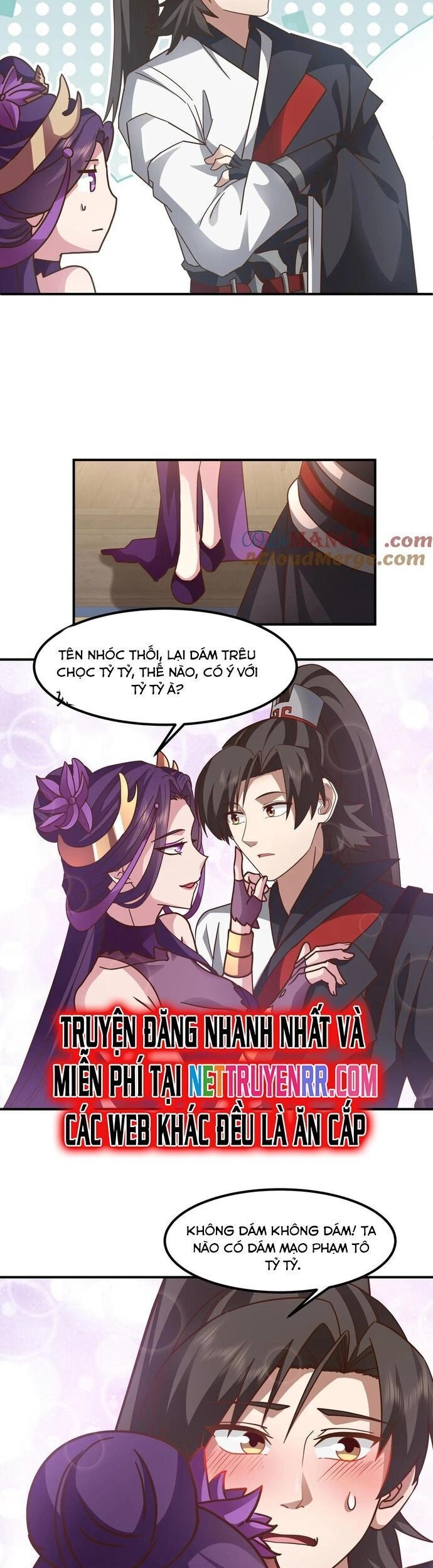 Hỗn Độn Thiên Đế Quyết - Page 15