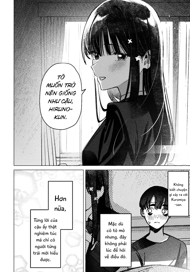 The Gemini Are My Age - Page 16