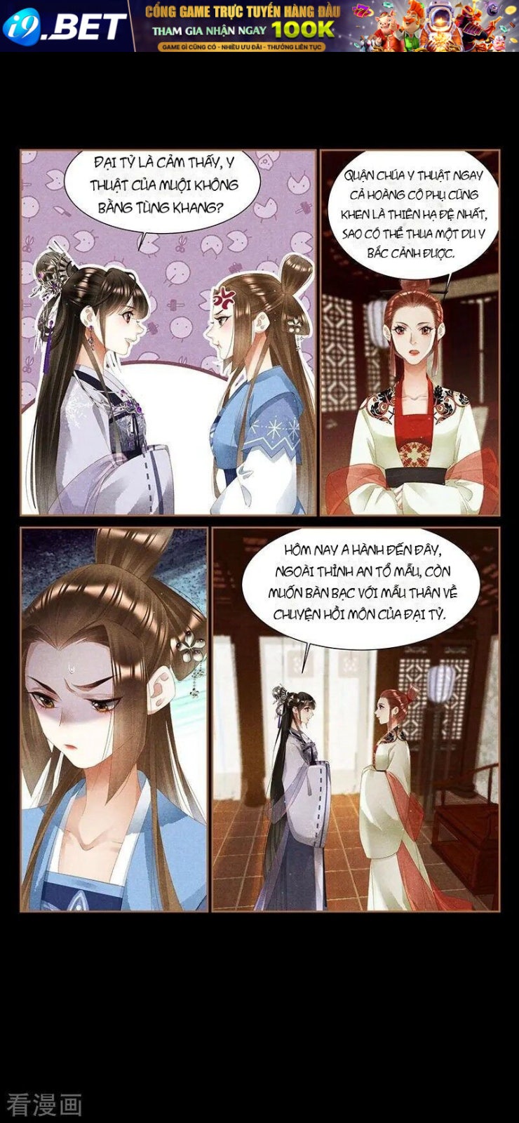 Thần Y Đích Nữ - Page 8