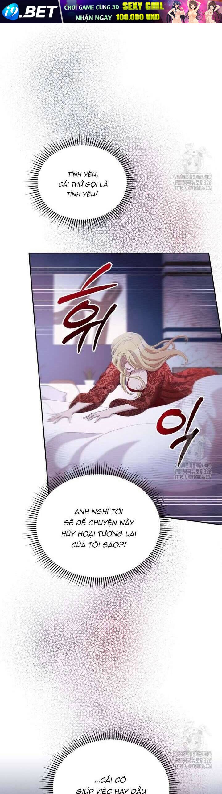 Món Khai Vị Một Đêm - Page 30