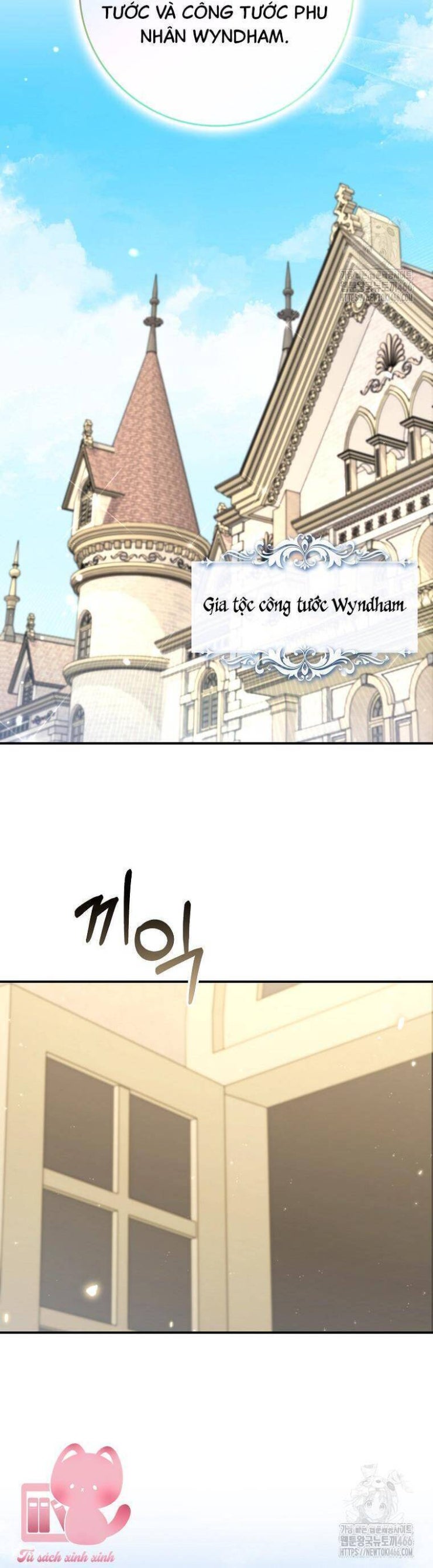 Dù Tình Cờ Cứu Giúp Nhưng Tôi Sẽ Không Chịu Trách Nhiệm - Page 22