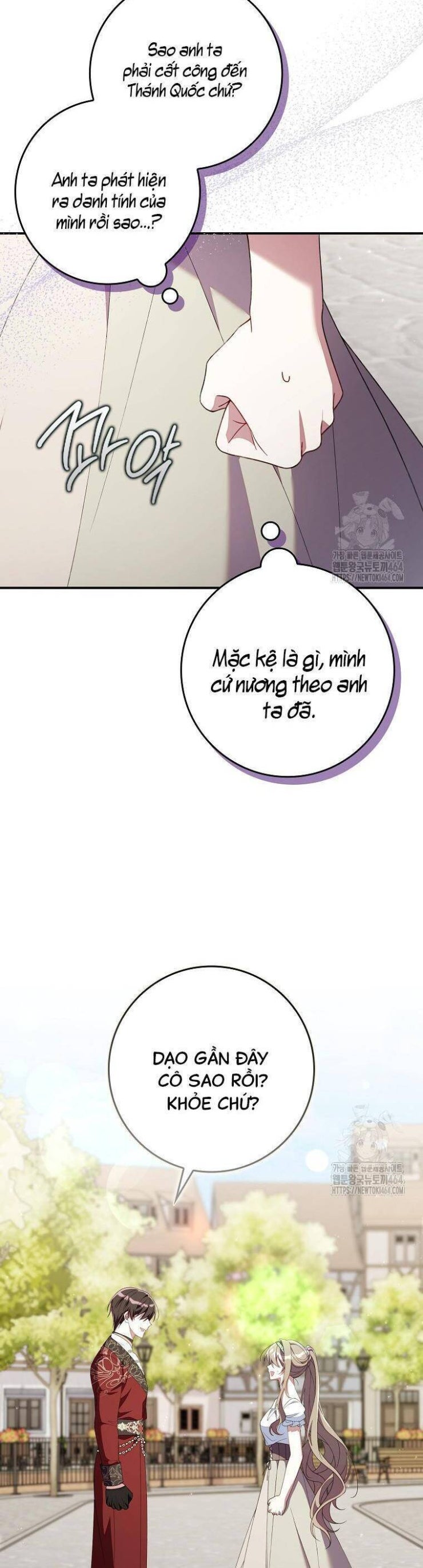 Dù Tình Cờ Cứu Giúp Nhưng Tôi Sẽ Không Chịu Trách Nhiệm - Page 47