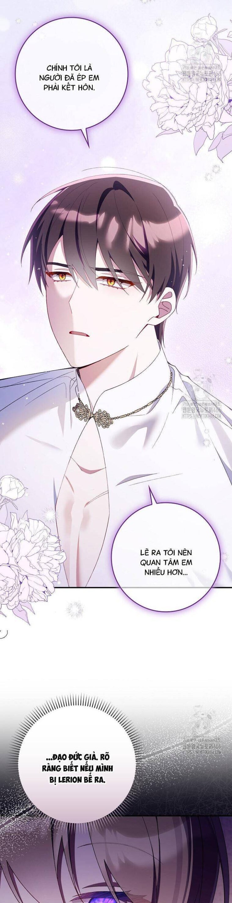 Dù Tình Cờ Cứu Giúp Nhưng Tôi Sẽ Không Chịu Trách Nhiệm - Page 37