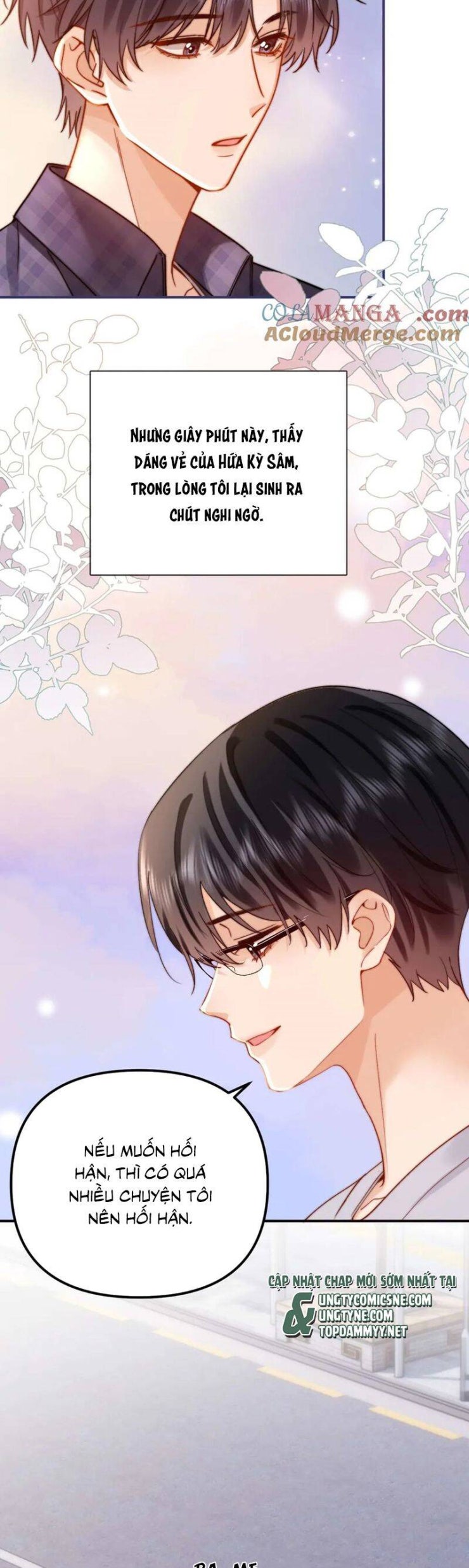 Chất Dị Ứng Đáng Yêu - Page 5