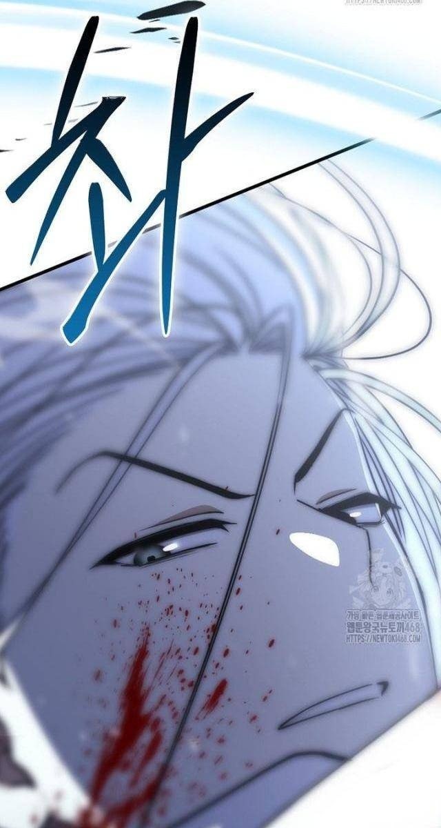 Cuồng Long Kiếm Thần - Page 23