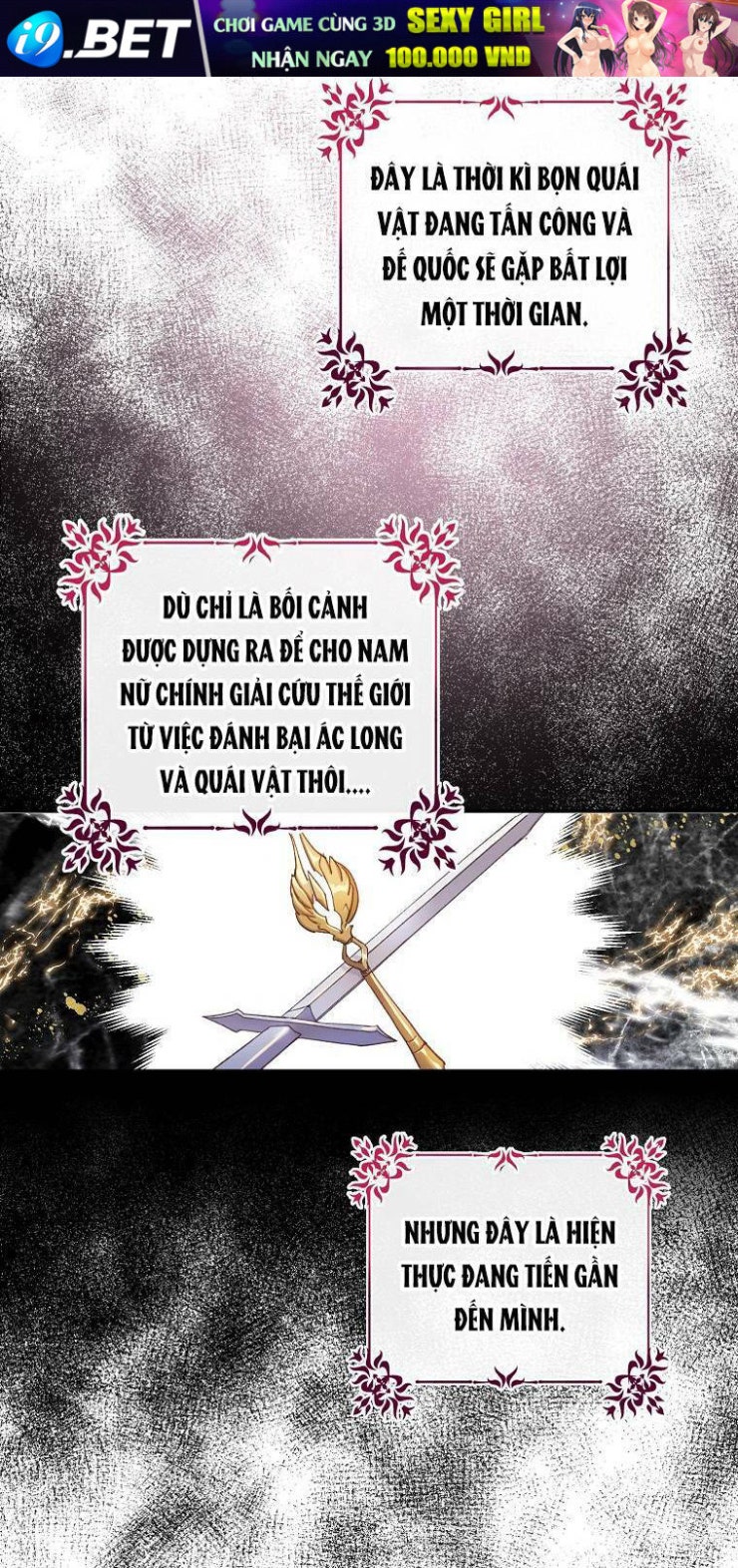 Tôi Trở Thành Vợ Nam Chính - Page 33