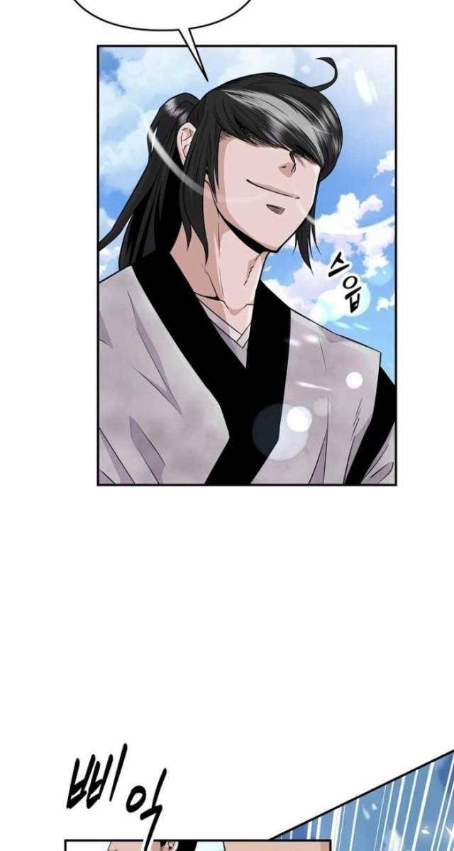 Thiên Hạ Đệ Nhất Côn Luân Khách Điếm - Page 17