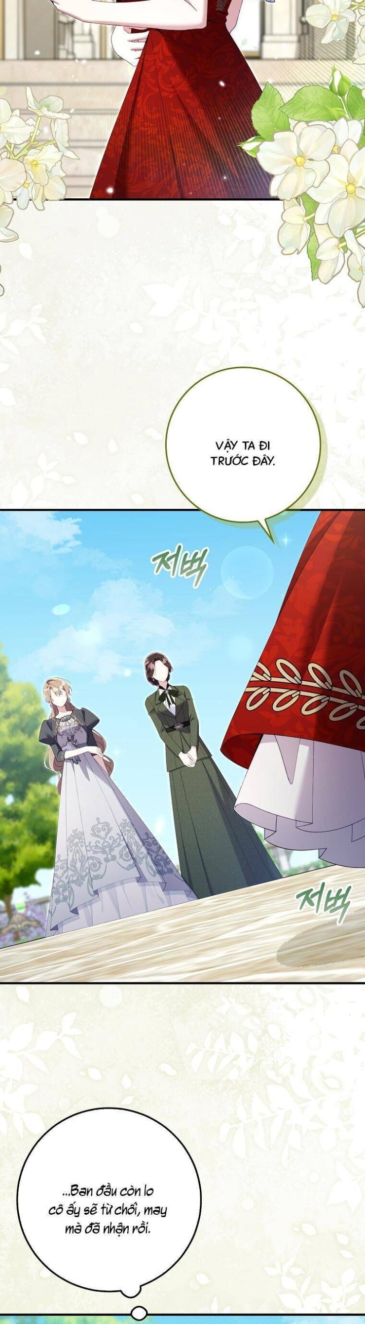 Dù Tình Cờ Cứu Giúp Nhưng Tôi Sẽ Không Chịu Trách Nhiệm - Page 20