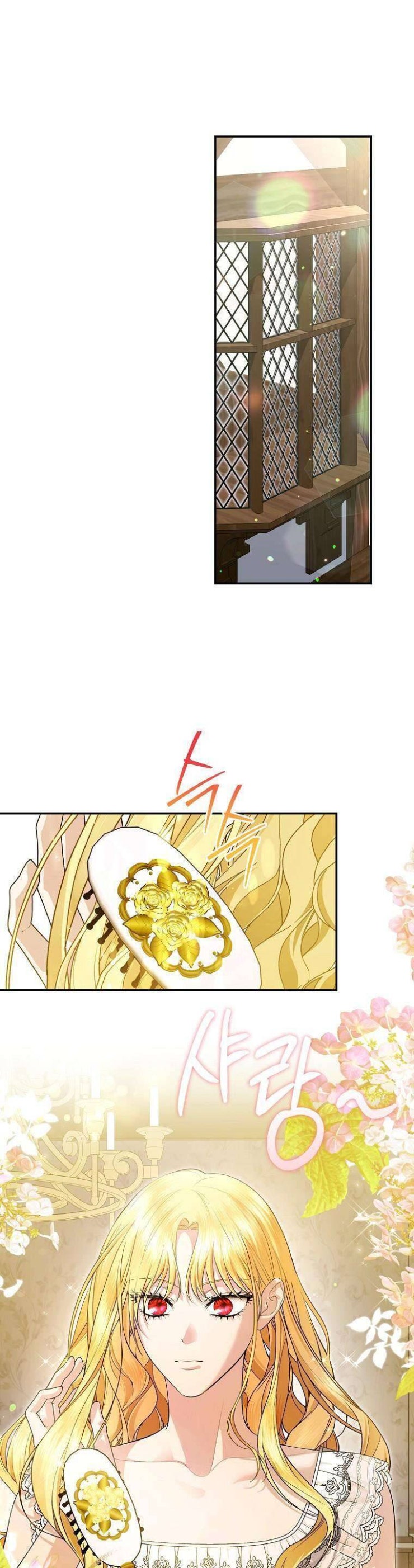 10 Cách Để Bị Bạo Chúa Đá - Page 32