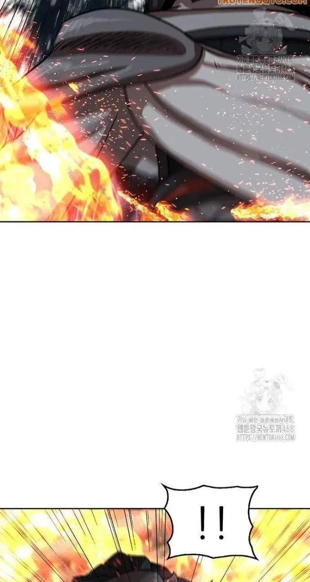 Hàn Băng Liệt Hỏa - Page 57