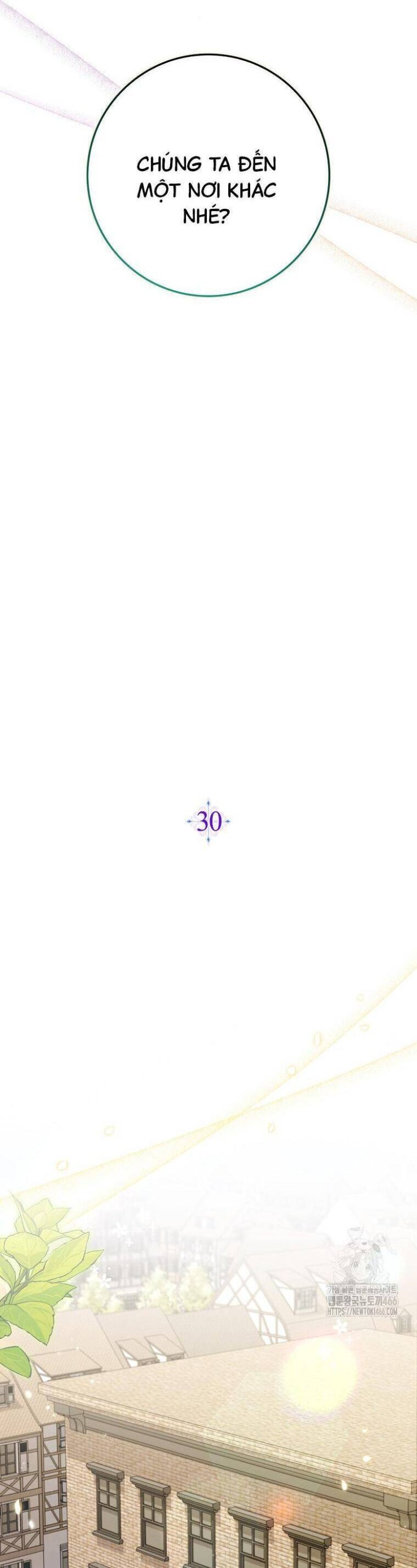 Dù Tình Cờ Cứu Giúp Nhưng Tôi Sẽ Không Chịu Trách Nhiệm - Page 7