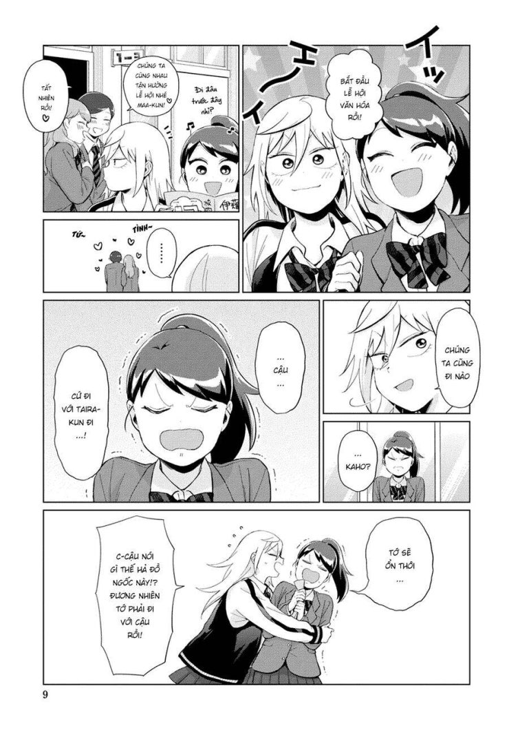 Tonari No Furi-san Ga Tonikaku Kowai - Page 5