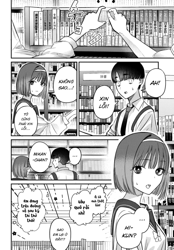 The Gemini Are My Age - Page 56