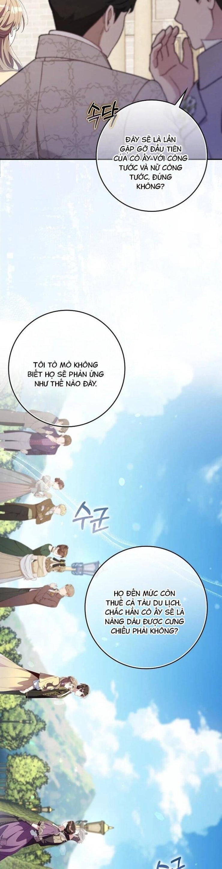 Dù Tình Cờ Cứu Giúp Nhưng Tôi Sẽ Không Chịu Trách Nhiệm - Page 25