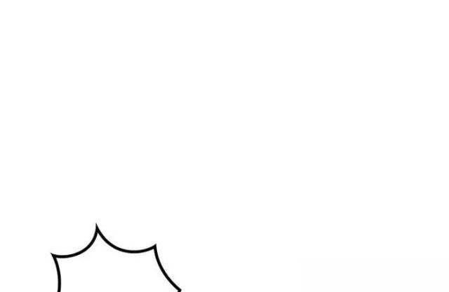 Công Tước Bạch Long - Page 49