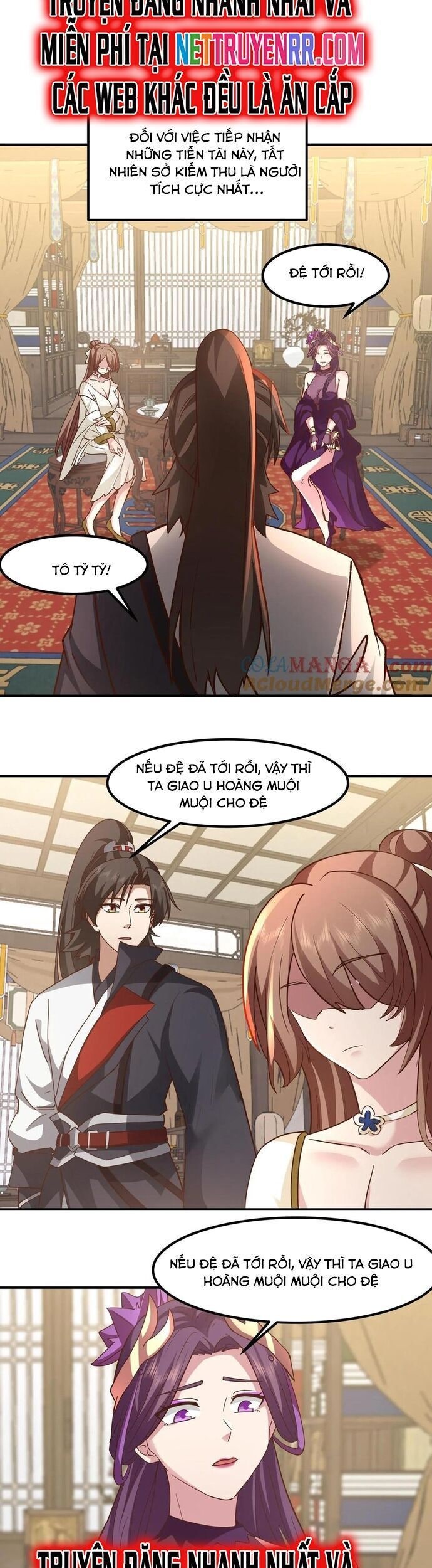 Hỗn Độn Thiên Đế Quyết - Page 11