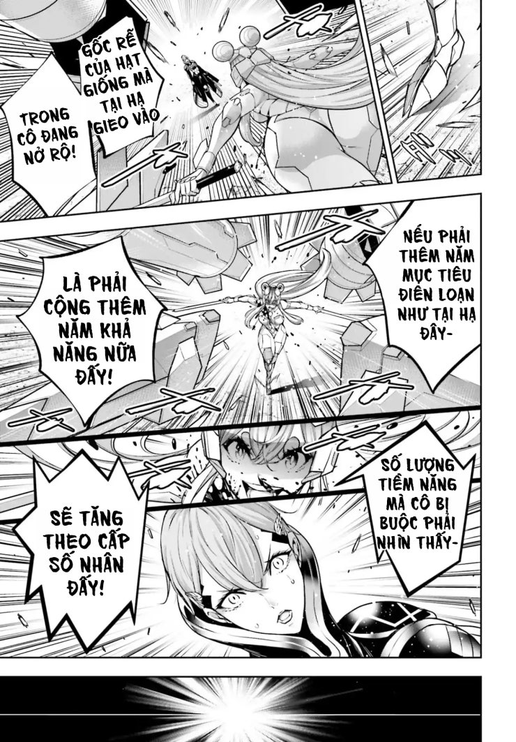 Không Chỉ Là Bắt Nạt - Page 241