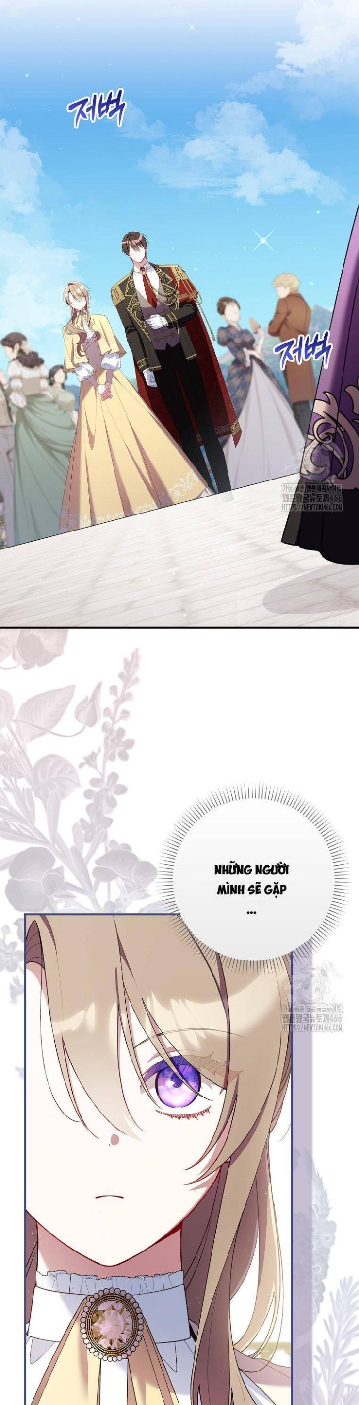 Dù Tình Cờ Cứu Giúp Nhưng Tôi Sẽ Không Chịu Trách Nhiệm - Page 23