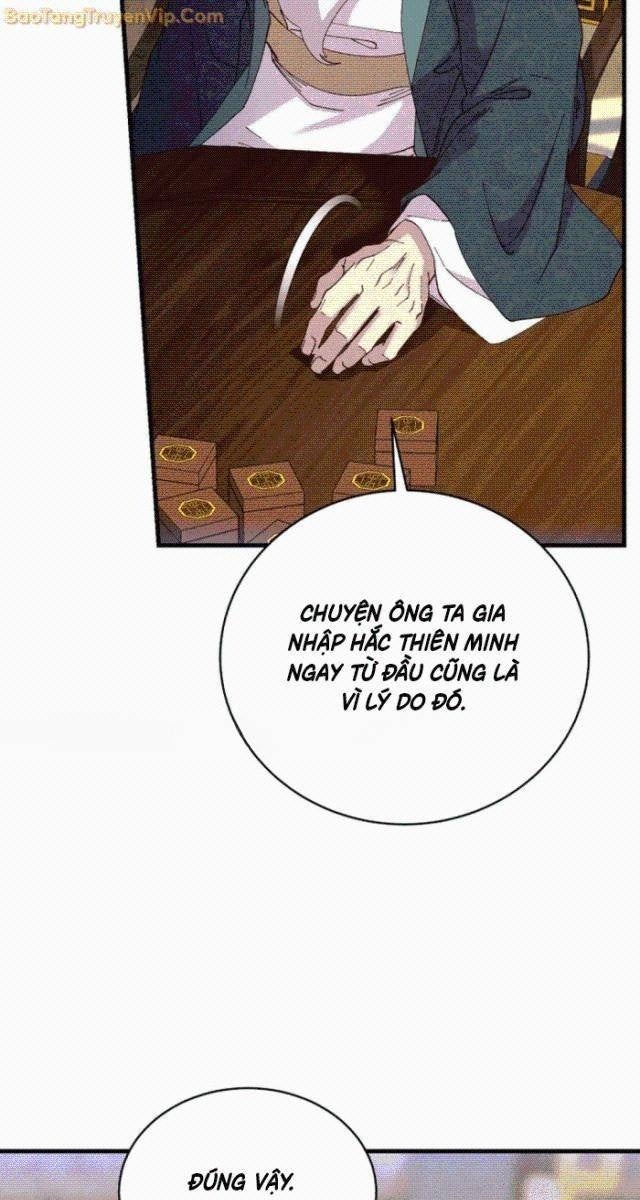 Phi Lôi Đao - Page 42