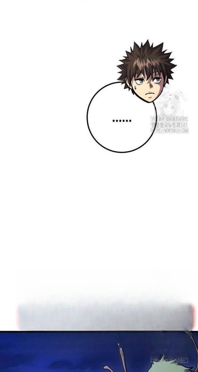 Dùng Búa Để Giải Cứu Thế Giới - Page 48