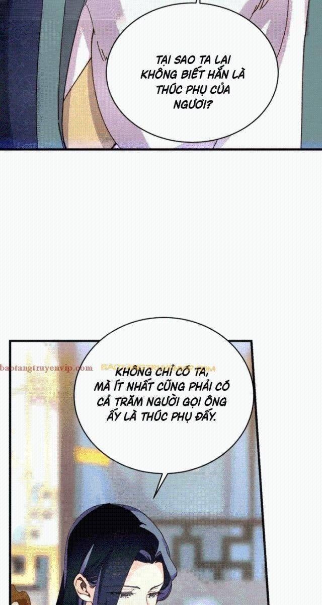 Phi Lôi Đao - Page 39