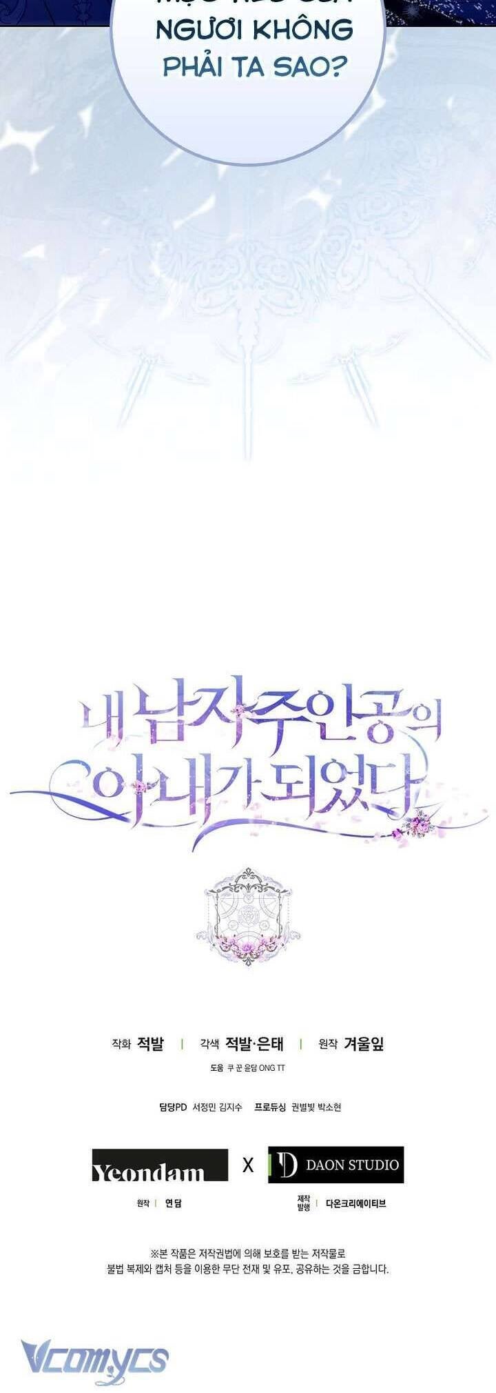 Tôi Trở Thành Vợ Nam Chính - Page 73