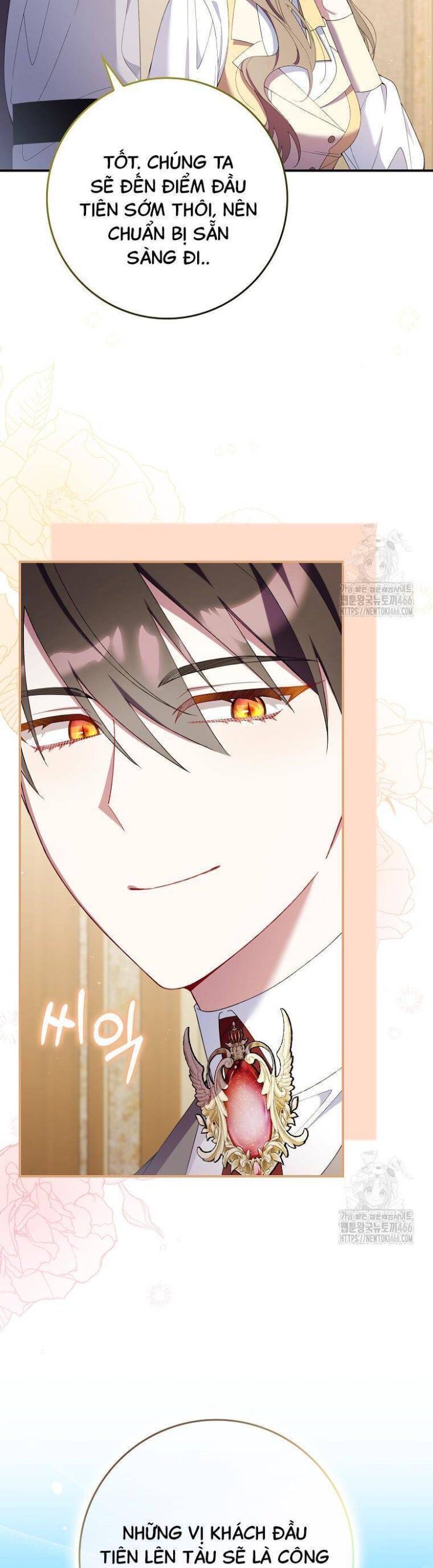 Dù Tình Cờ Cứu Giúp Nhưng Tôi Sẽ Không Chịu Trách Nhiệm - Page 21