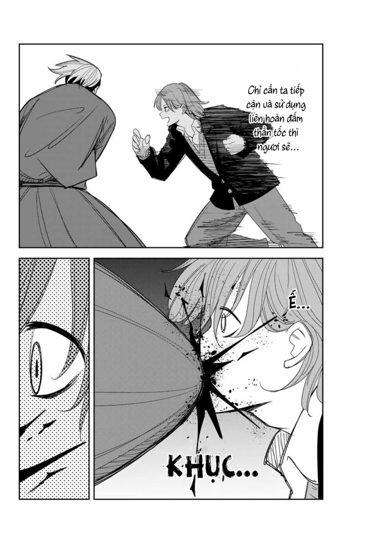 Không Chỉ Là Bắt Nạt - Page 39