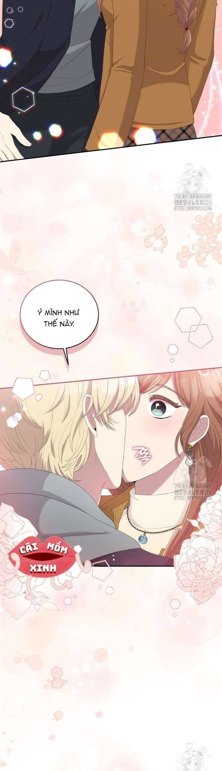 Món Khai Vị Một Đêm - Page 34