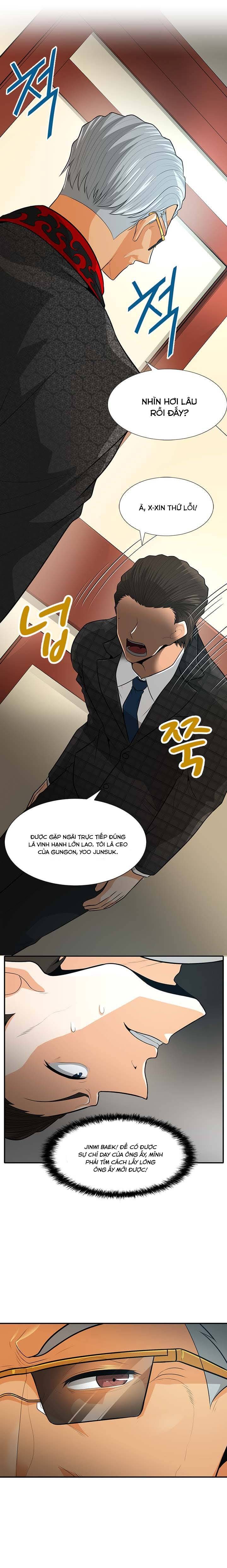 Tôi Chiến Đấu Một Mình - Page 5