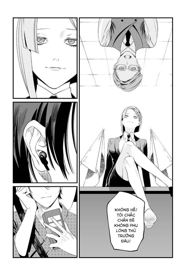 Maria Đoạn Tội - Page 19