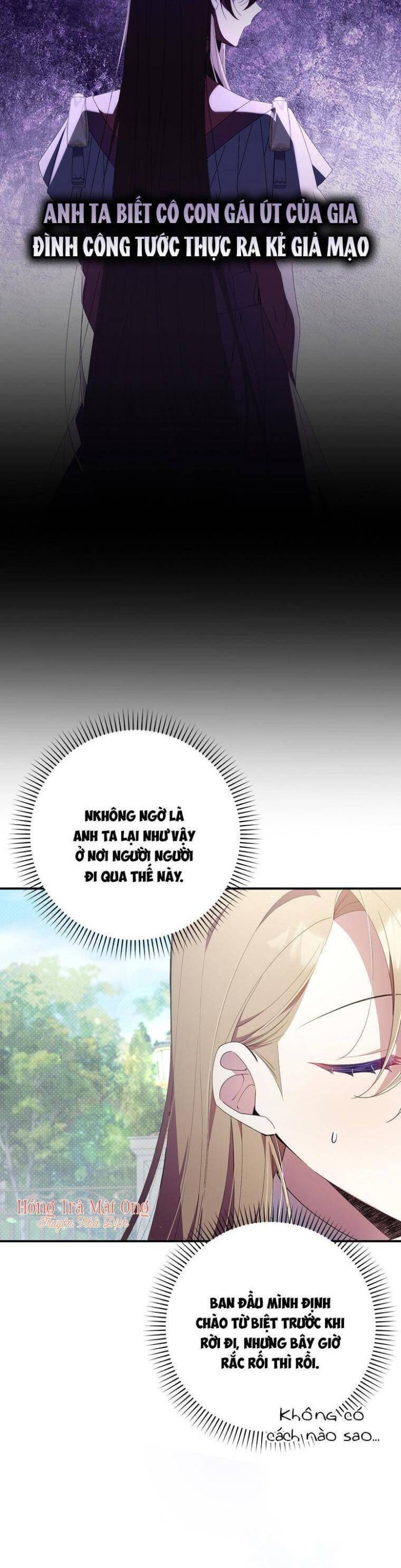 Dù Tình Cờ Cứu Giúp Nhưng Tôi Sẽ Không Chịu Trách Nhiệm - Page 7