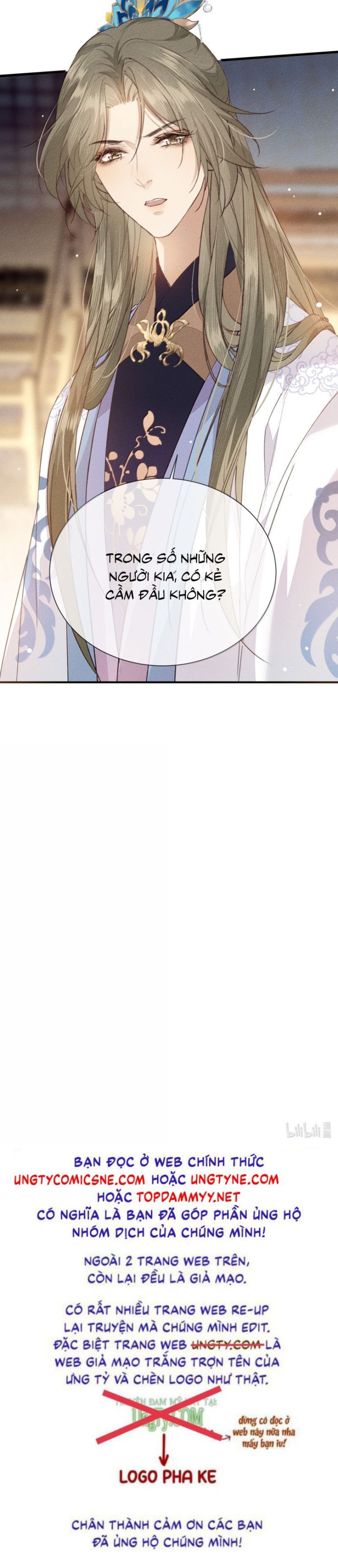 Ma Thú Vậy Mà Có Ý Đồ Bất Chính Với Ta - Page 19