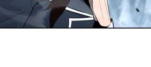 Bản Chất Của Chuyển Sinh - Page 130