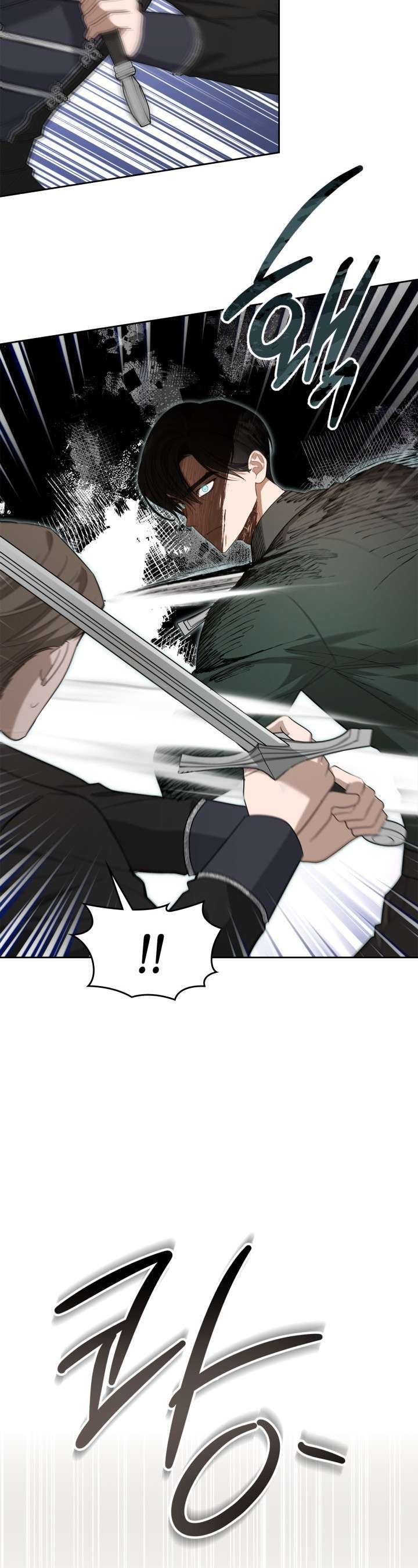 Không Chỉ Là Bắt Nạt - Page 480