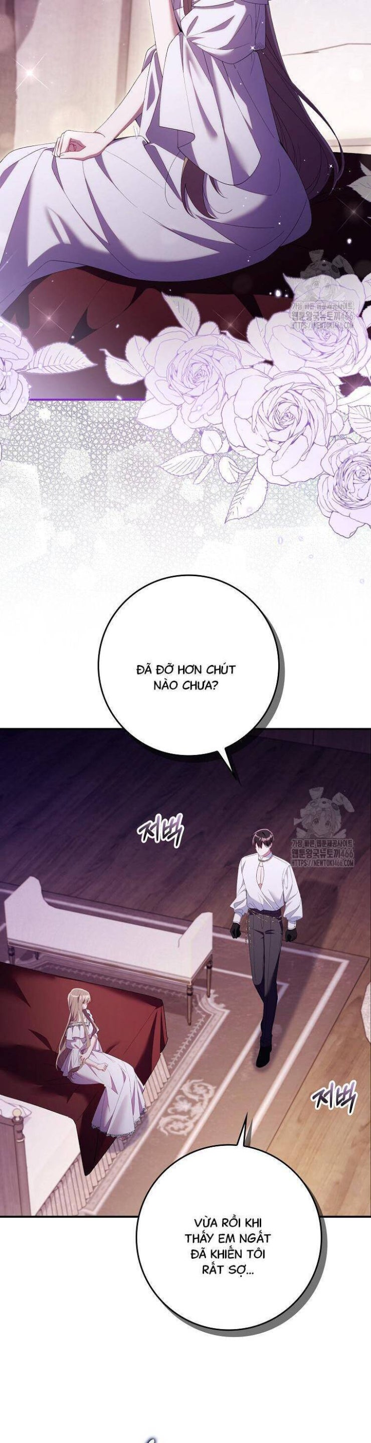 Dù Tình Cờ Cứu Giúp Nhưng Tôi Sẽ Không Chịu Trách Nhiệm - Page 35