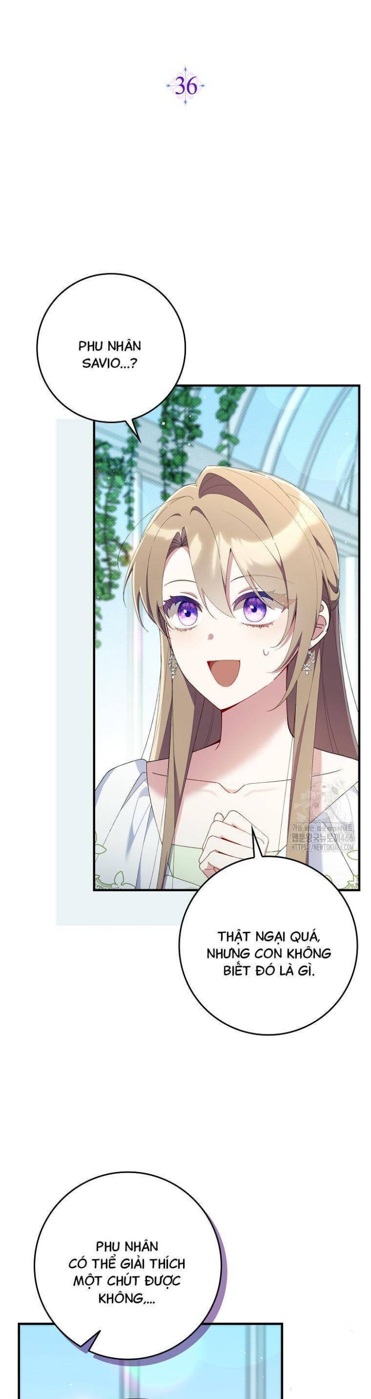 Dù Tình Cờ Cứu Giúp Nhưng Tôi Sẽ Không Chịu Trách Nhiệm - Page 18