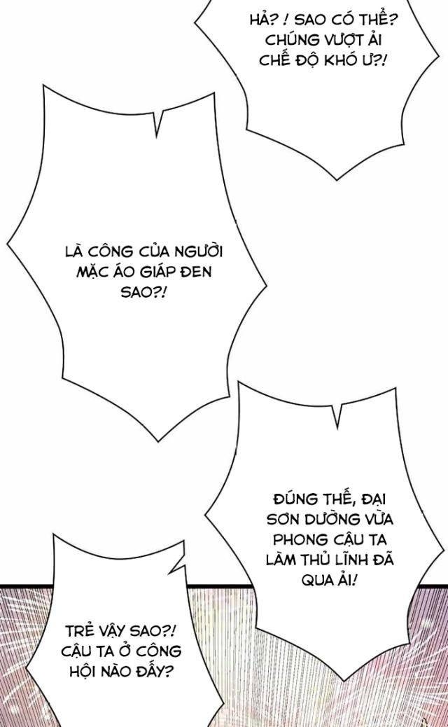 Trở Thành Dũng Giả Mạnh Nhất Dựa Vào Hệ Thống Gian Lận - Page 72
