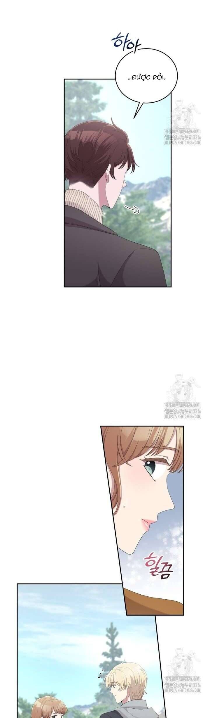 Món Khai Vị Một Đêm - Page 14