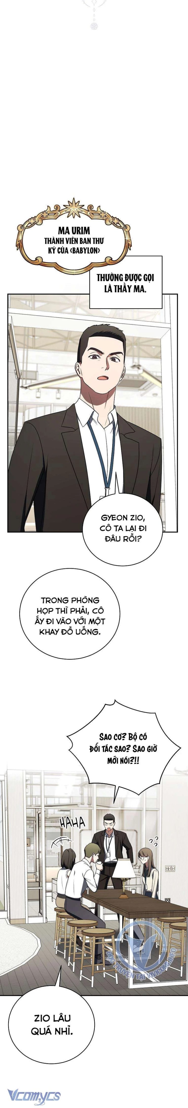 Không Chỉ Là Bắt Nạt - Page 404