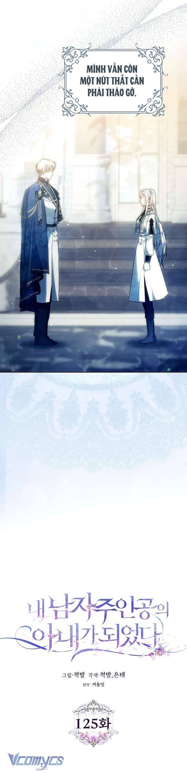 Tôi Trở Thành Vợ Nam Chính - Page 11