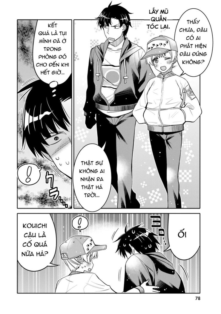 Tôi quan ngại sâu sắc về thằng bạn thời thơ ấu của tôi! - Page 20