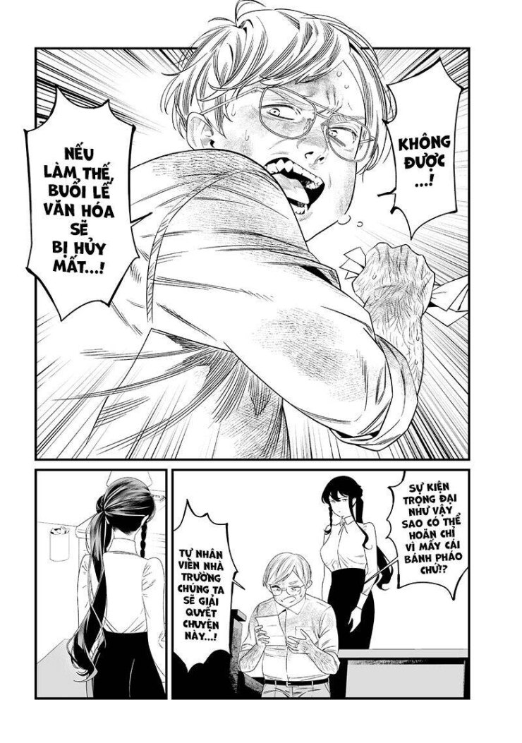 Maria Đoạn Tội - Page 17