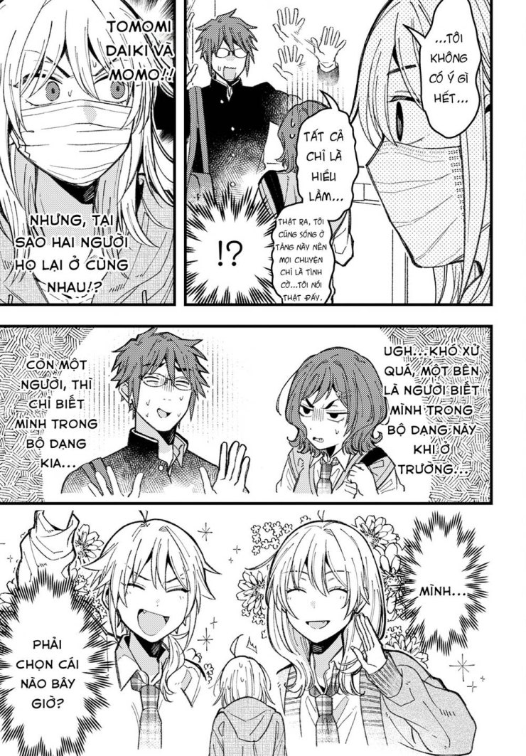 Wakaba-chan wa Wakarasetai - Page 12