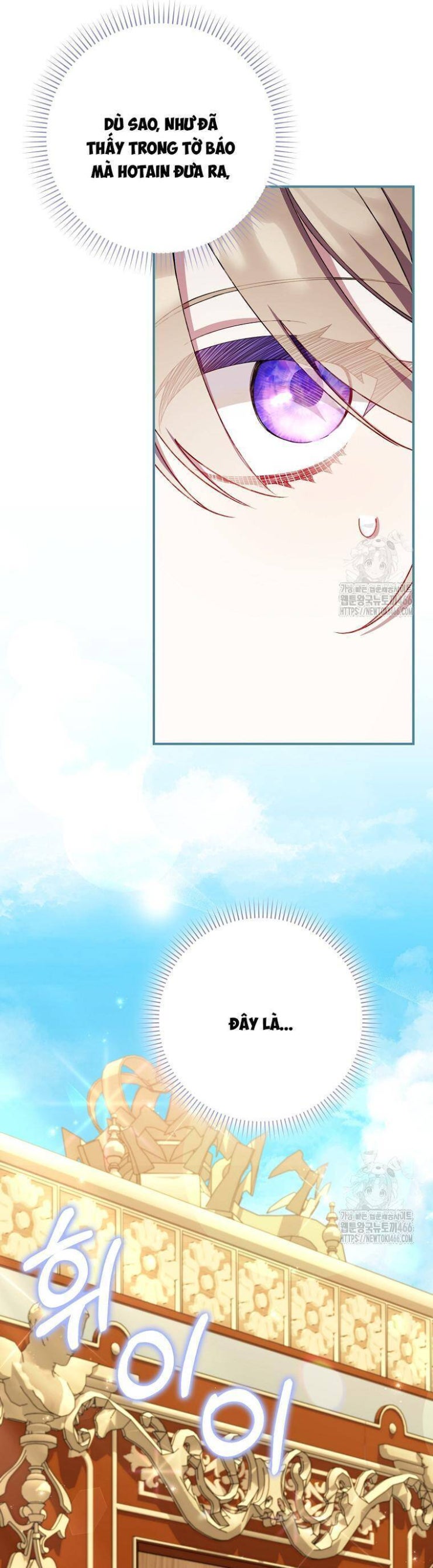 Dù Tình Cờ Cứu Giúp Nhưng Tôi Sẽ Không Chịu Trách Nhiệm - Page 13