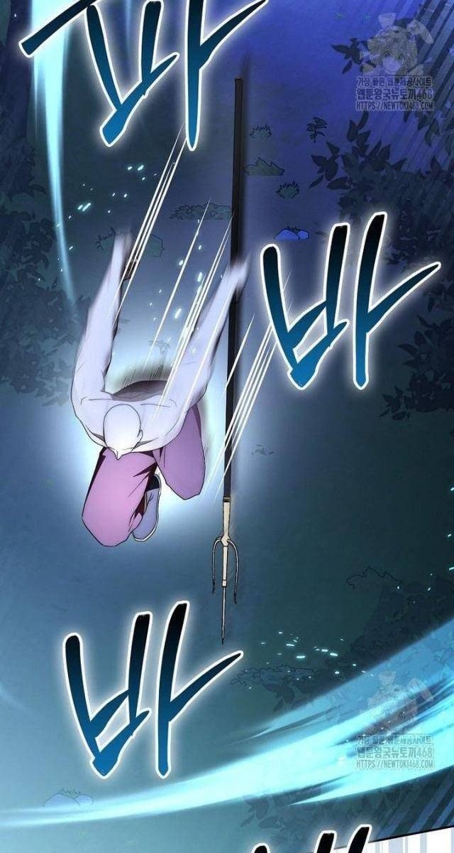 Cuồng Long Kiếm Thần - Page 26