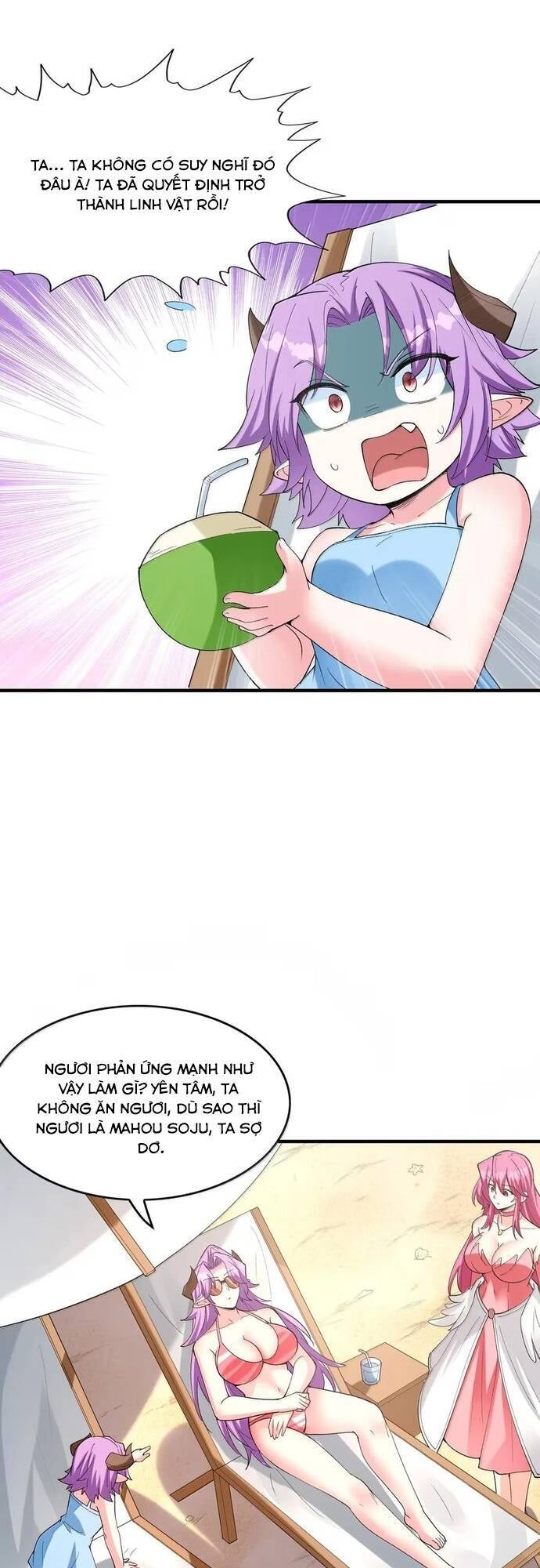 Hậu Cung Của Ta Toàn Là Ma Nữ Phản Diện - Page 15