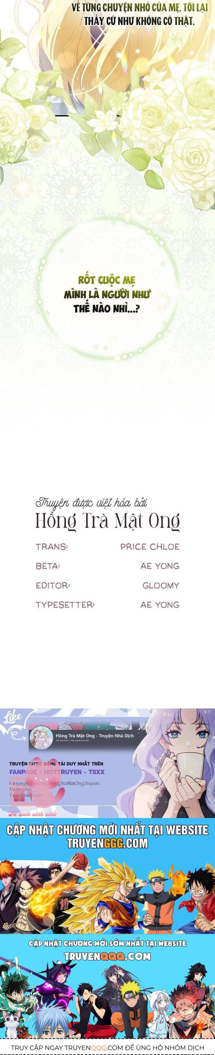 Dù Tình Cờ Cứu Giúp Nhưng Tôi Sẽ Không Chịu Trách Nhiệm - Page 43