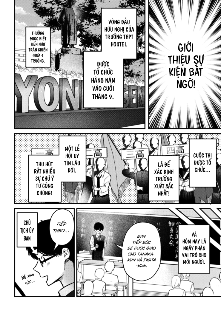 The Gemini Are My Age - Page 67